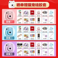 플로라이드카메라