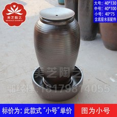 101530cdb4288601866fd1db556743f81663e3c7a53f30636bd515f931ed.jpg