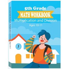 5th Grade Math Workbook - Multiplication and Division - Ages 10-11: Daily Math Workbook Exercises M... Paperback, Only1million Inc, English, 9783230797551