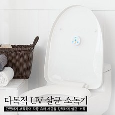 청소신화장실