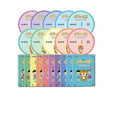 EBS교육방송 [DVD] EBS 수학이 야호 박스세트 (10disc)