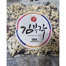 남원춘향김부각