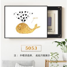 인터폰슬라이딩덮개