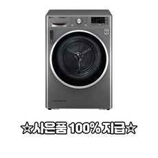 43469649f10102c678ff1e0501dabdd92f3b8ff8cd790475e06fd0d69643.jpg