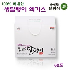 //상품명