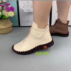 벨크로여자옥스포드