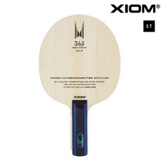 [엑시옴] 엑시옴 36.5 에이엘엑스 스트레이트 그립/5+2 아우터