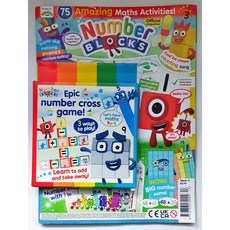 Numberblocks Magazine Issue 13 / 넘버블럭스 매거진 13호