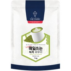 더캐럿 매일쓰는 녹차파우더1kg 제주녹차 그린티, 1개, 1개입