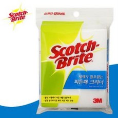 스카치맨제빙기