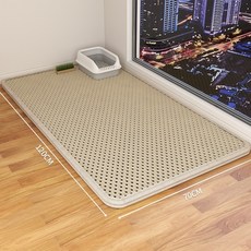 쓰레기통 밖으로 나오지 않도록 하는 초대형 고양이 모래 매트 물 튀김 방지 매트 이중 필터 누출 방지 모래 매트 애완용 고양이 용품, 베이지 120x70cm (대용량), 1개