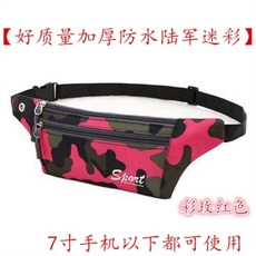 310c76b205bb4cc8a1a3d37c733629018d467e5127eaf93c88583a71a1c9.jpg