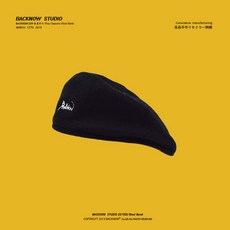 사제베레모