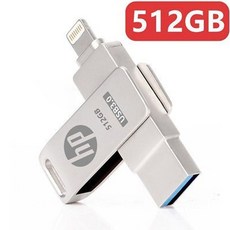 아이폰컴퓨터usb