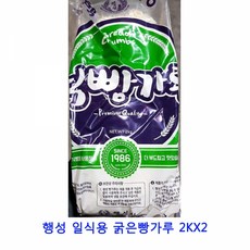 aab4d752cf7b41fc1f433fd799ca32b0ee92ca19614e149ee1c94a958225.jpg