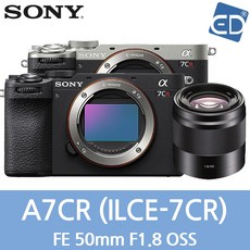 [소니정품] A7CR/ 풀프레임/A7CR/미러리스 카메라 ILCE-7CR /ED