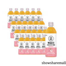 맥널티아이스티제로