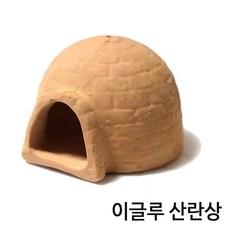 물생활길라잡이