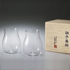 우스하리 다이긴죠 특이한 맥주 잔 유리 예쁜 투명 글라스 컵 2개 세트