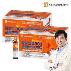 대웅생명과학 알부민 8899 프리미엄 골드 특허원료2종, 60개, 30ml 60개, 30ml