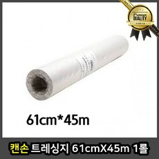 80ab235a06eed096cd85cad3dde35b97462aa59b175593b69b52146e22a2.jpg