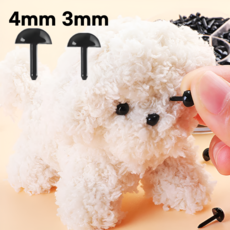 깔끔조아 인형 만들기 콩알 눈 400개, 1세트, 3mm (200개) + 4mm (200개)