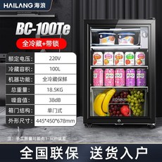 오픈형쇼케이스