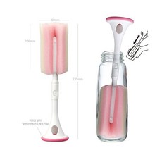 일제젖병세척솔