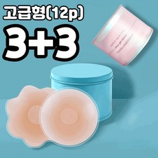 다온솔진공포장기