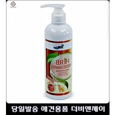 신생아울때