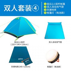b189d7279a4ea13ee208641002d7272a5fee59d8536cb5cbc80d5fe9a939.jpg
