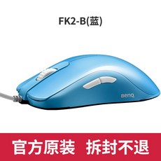 fk2-b