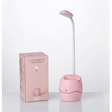 책상스텐드조명펜꽂이