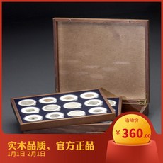 688aa8e74c7695f68905c30e18f467b104f3d335efcc0b15f3df29bb4137.jpg