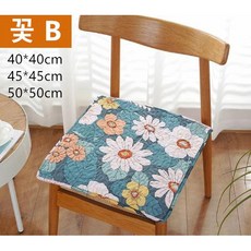 린넨의자방석커버