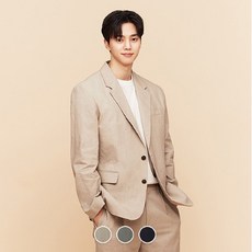 지오다노블레이저