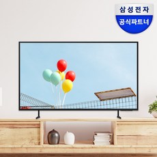 삼성전자 삼성 2024 LED 4K BE55D-H 138.7cm, 방문설치, 스탠드형, LH55BEDHLGFXKR, 138.7(55인치)