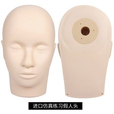 85fcaacc9ab050f33915a4658243435c598a116db9b26bc9184a2a5b2ba4.jpg