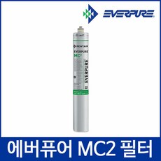 mc2필터