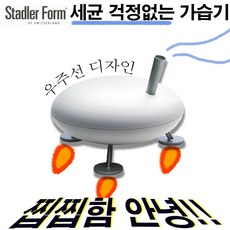 44c2a50b1ea2af99b508deb5d5c1783d5f83d2db306768f84bce7475e674.jpg