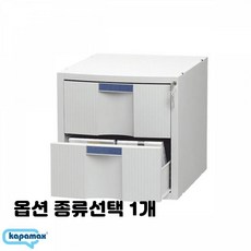 cd서랍형보관함