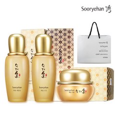 수려한 화윤 기초 3종 패키지 + 쇼핑백증정 (스킨+로션+크림)