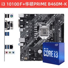 3991d07ab19072b29fea7ce98993649b8834204c13652be385ce04c8e920.jpg