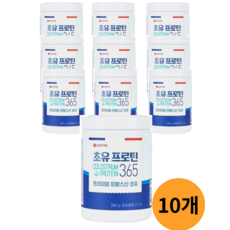 헬스원초유프로틴