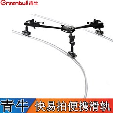 dff75f7fd96c3869f875951227f2a12057170169a5b1ce56f79ddf78e763.jpg