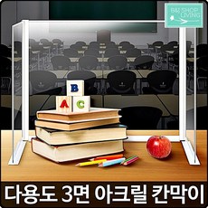 //상품명