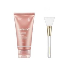 메디큐브 콜라겐 나이트 랩핑 마스크 대용량 75ml 메디큐브 메디큐브콜라겐 메디큐브제로모공패드 콜라겐나이트랩핑마스크 콜라겐팩 메디큐브딥비타c패드 메디큐브콜라겐크림 랩핑마스크, 1개