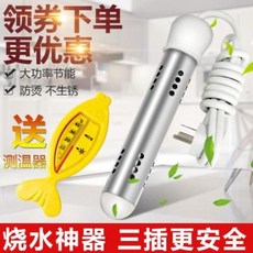 수영장열봉