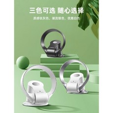 자주조용한바람선풍기