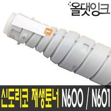 신도리코n600